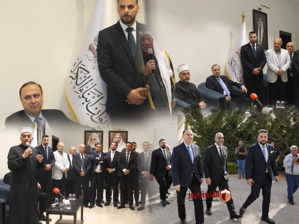 آل حنفية وآل الخيري نسايب ...​المفتي أحمد العساف يطلب والشيخ يوسف مشعل يعطي في حفل مهيب شهد حضوراً سياسياً ووجاهياً لافتاً.