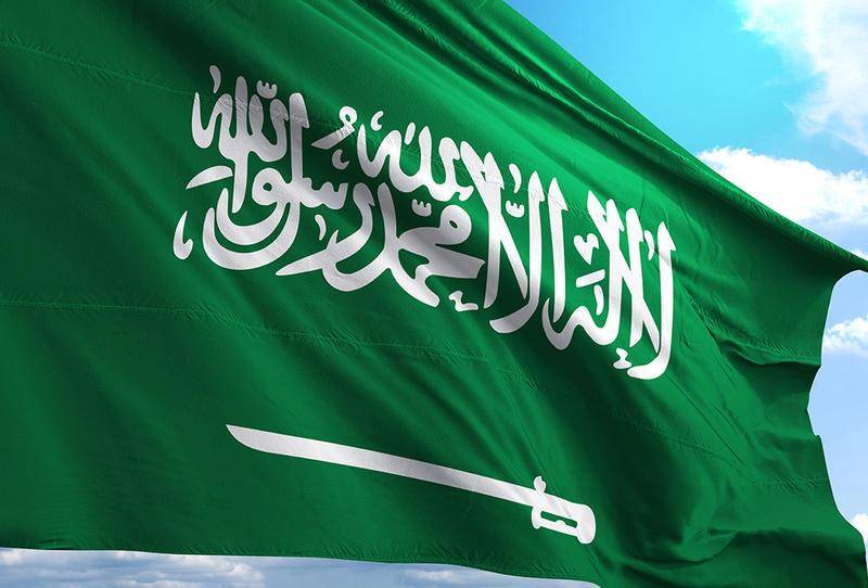 السعودية تدين تصريحات نتنياهو حيال ما يسمى رؤية إسرائيل الكبرى