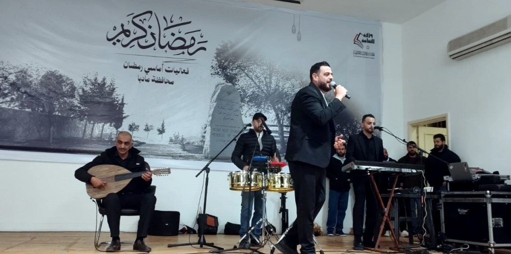 تواصل فعاليات أماسي رمضان في مادبا