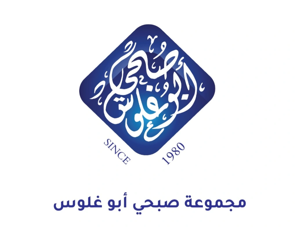 مجموعة صبحي أبو غلوس عبدالله واحمد عبدالرحيم : عنوان للنزاهة والوطنية والاستثمار الملتزم في مسيرة البناء الأردني وفوق كل الشبهات