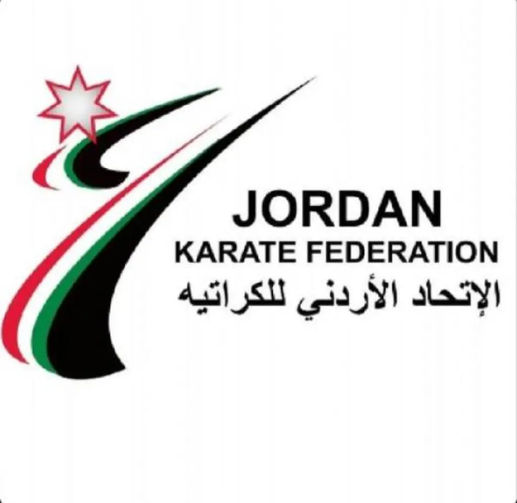 اتحاد الكراتيه يرفع جاهزيته لاستضافة بطولة آسيا للشباب