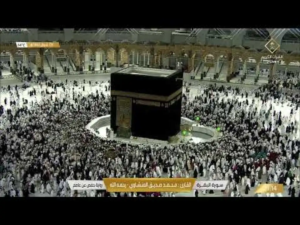 شاهد لحظة تعامد الشمس على الكعبة المشرفة - فيديو