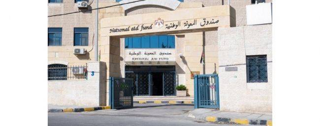 الضمور: بدء صرف مخصصات “دعم ارتفاع المحروقات” الشهر المقبل