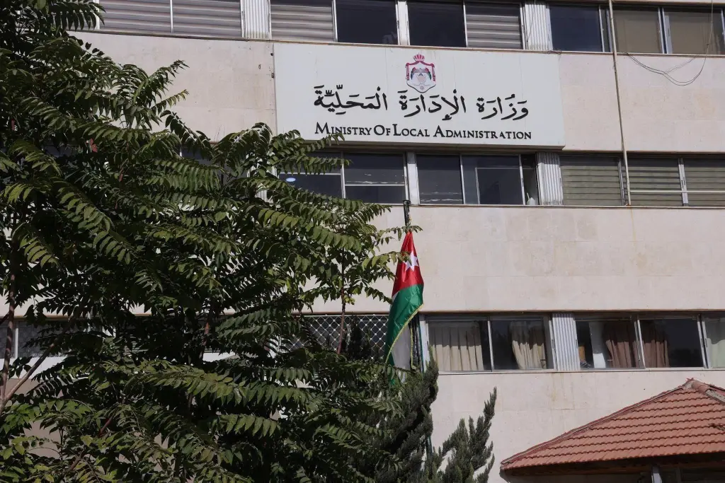 إرادة ملكية بالمصادقة على "قانون الإدارة المحلية لسنة 2026" وينفذ بعد 60 يوماً