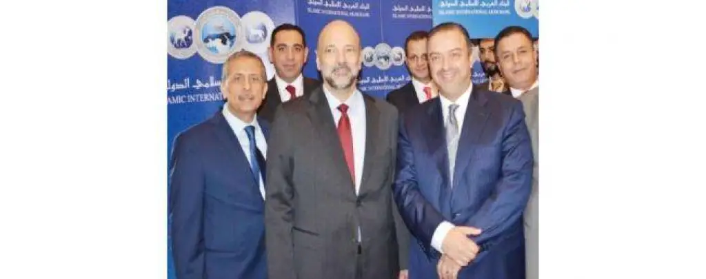 البنك العربي الإسلامي الدولي الراعي المصرفي لفعاليات منتدى السياحة العلاجية