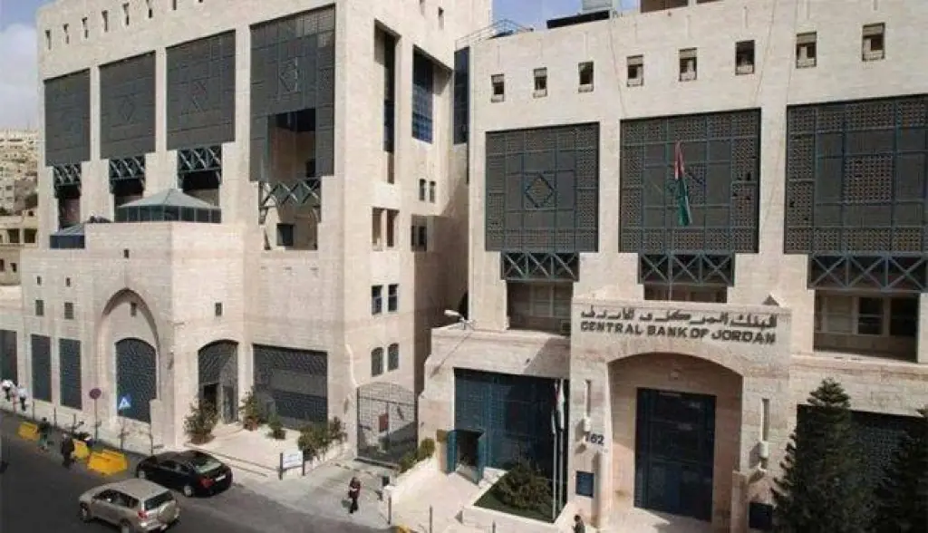 توقعات بخفض ثالث لأسعار الفائدة في الأردن