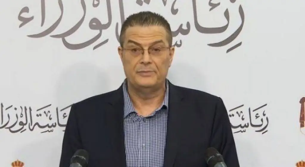 البنك المركزي يعلن :تاجيل دفع القروض المستحقه  لشهر ايار  للافراد