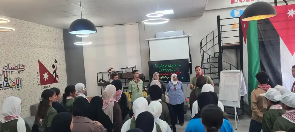 انطلاق معسكر الكشافة والمرشدات في شباب وشابات عجلون