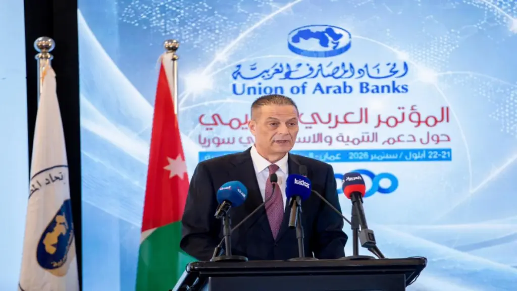شركس: الأردن يتطلع إلى أن يكون التعاون مع سوريا بداية لشراكة اقتصادية ومصرفية أوسع ( صور وفيديو )