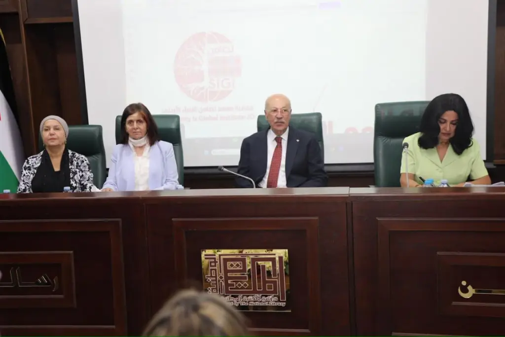 جلسات حوارية حول مبادرة الأمم المتحدة وحقوق المرأة في المكتبة الوطنية
