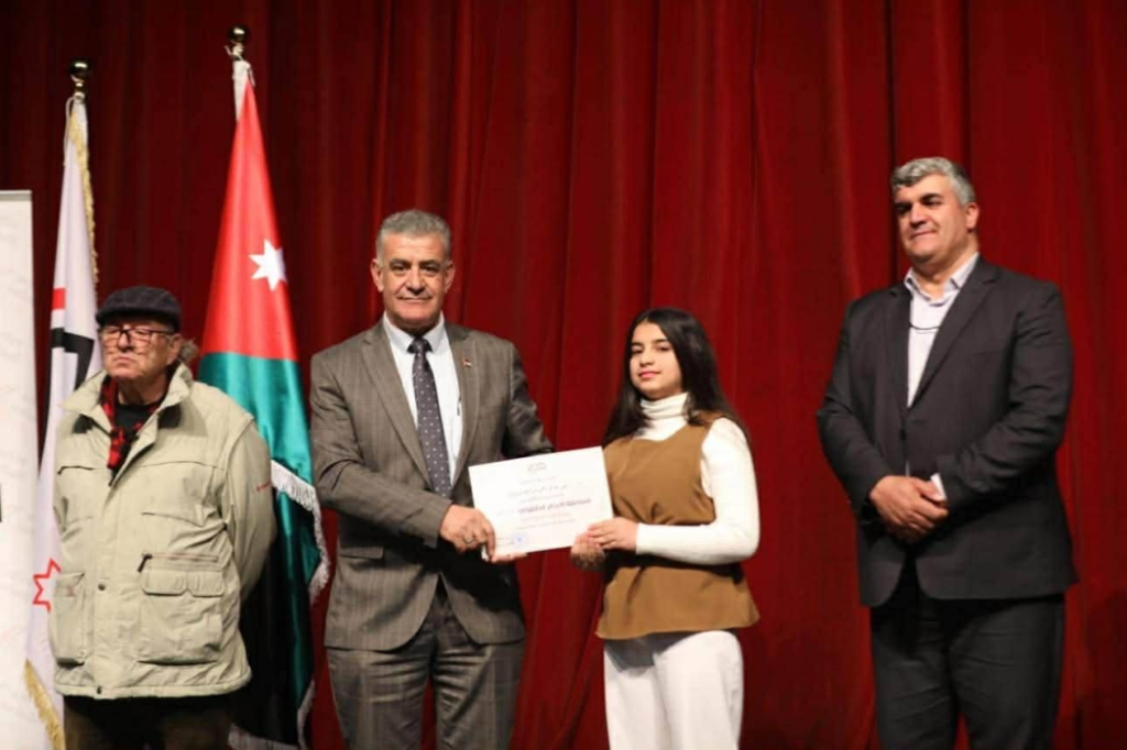 العياصرة يرعى حفل توزيــع جوائــز مسابقــة الإبــداع الطفولــي 2025.