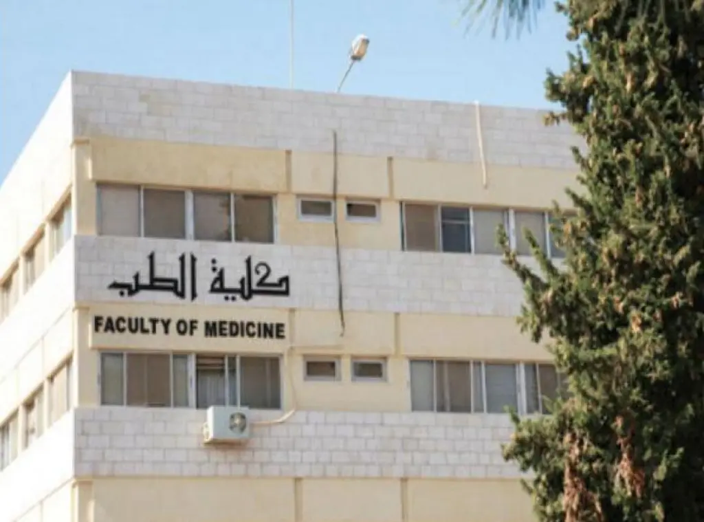 محافظة: زيادة أعداد مقاعد الطب وطب الأسنان قيد النقاش