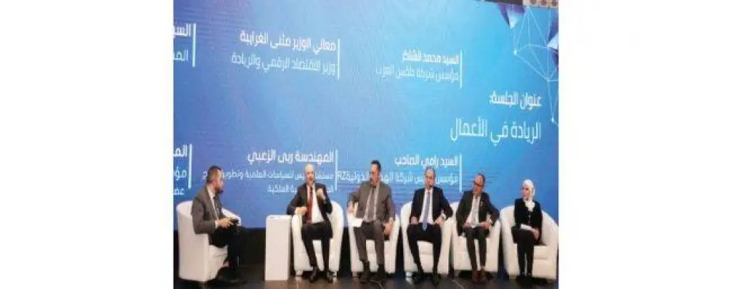 الغرايبة يدعو التجار والصناعيين للتشبيك مع الريادين