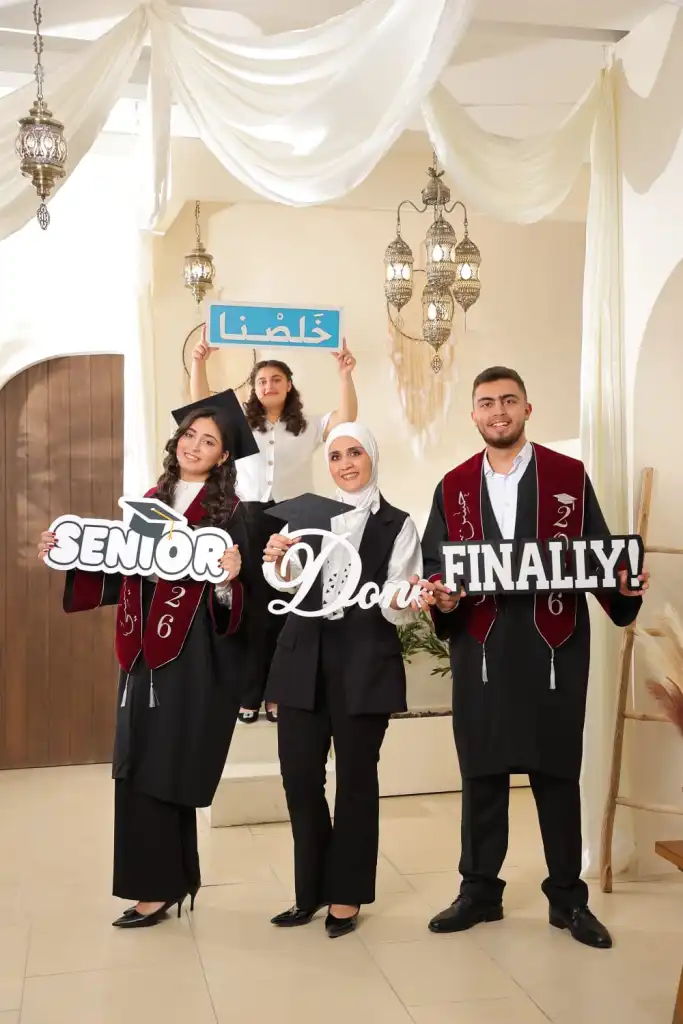 ديما الطراونة مبروك تفوق ابنيك حسن ويارا