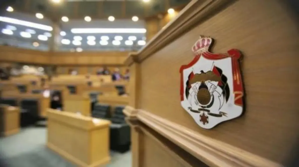 مشتركة الأعيان تقر الملكية العقارية كما ورد من مجلس النواب