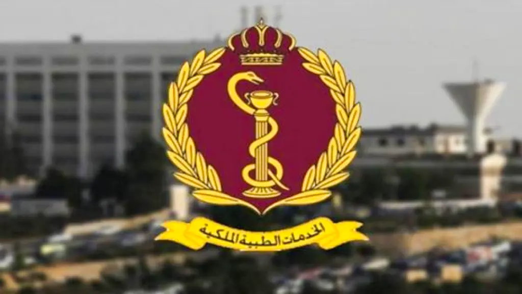 الخدمات الطبية: نجحنا في علاج امراض لم تستجب للعلاجات التقليدية