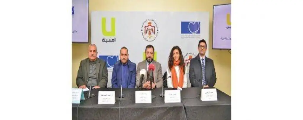 « أمنية» تدعم 5 مدارس حكومية في محافظتي الزرقاء وإربد