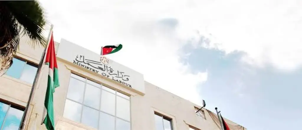 العمل: تسوية 33 نزاعاً عماليا منذ بداية 2026