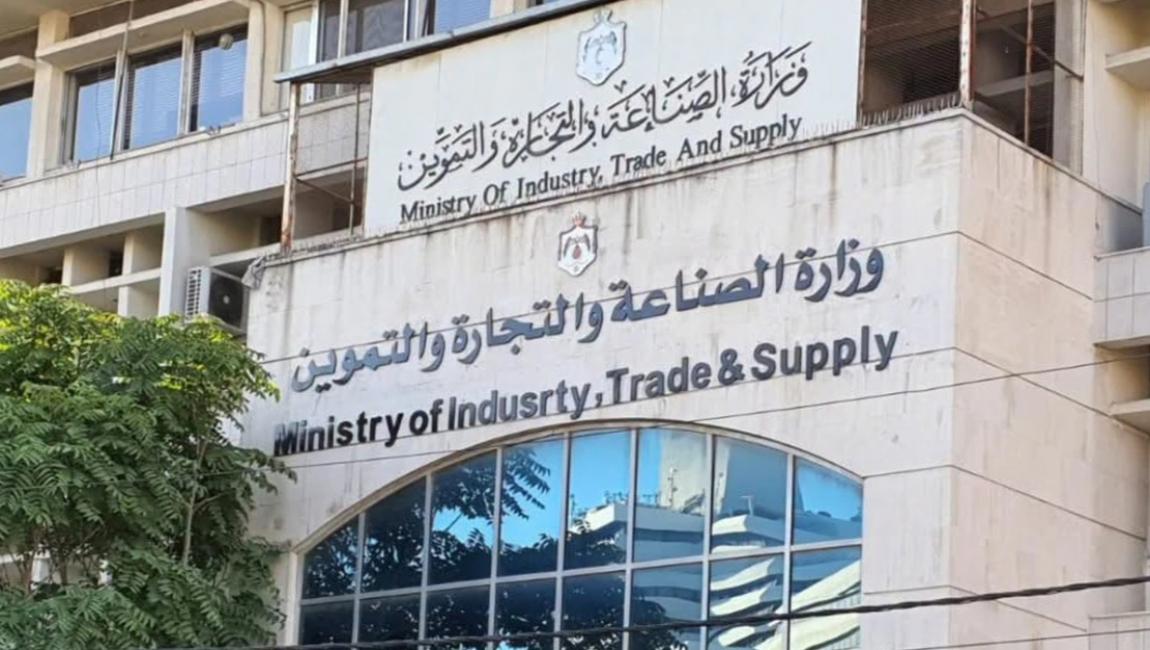 تسجيل 83 براءة اختراع حتى نهاية أيلول