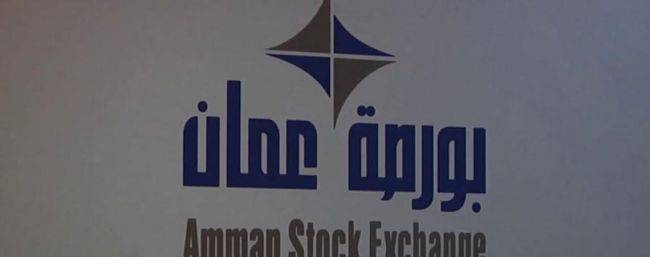 بورصة عمان تغلق تداولاتها على 6.1 مليون دينار