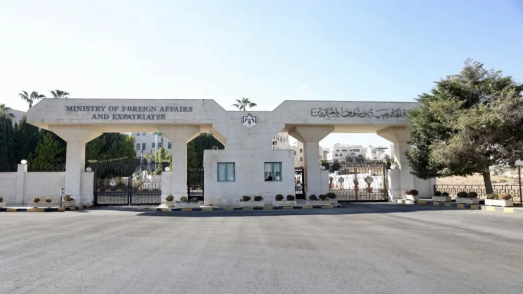 الأردن يدين هجومًا إرهابيًا استهدف نقطة تفتيش في باكستان