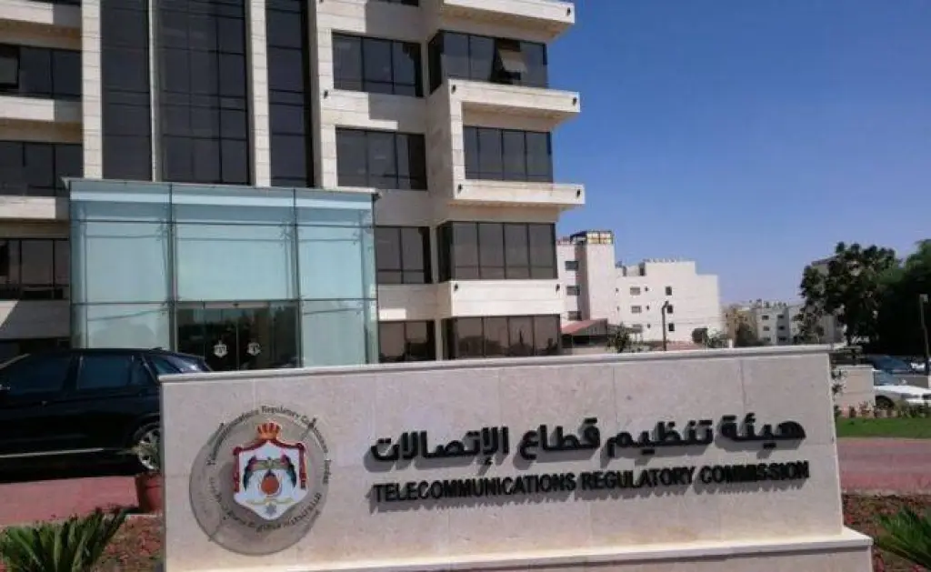 تنظيم الاتصالات تصدر القرار التنظيمي الخاص بالشرائح الالكترونية المدمجة (ESIM)