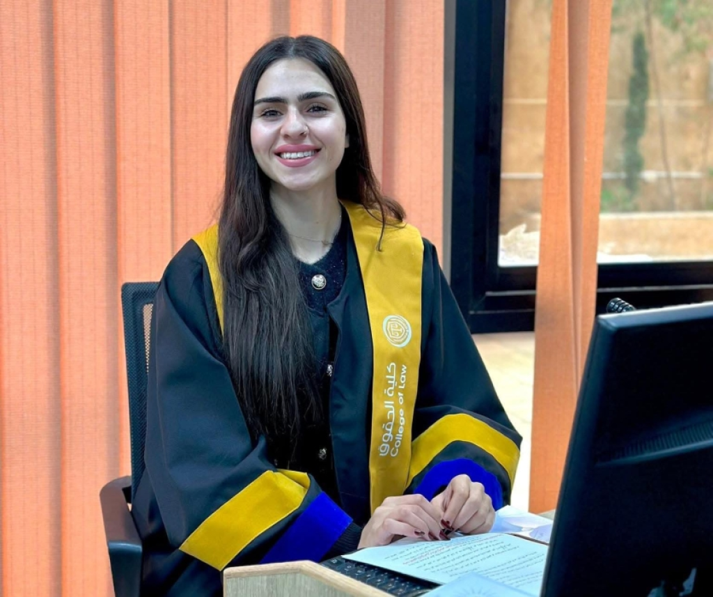 الباحثة أريام غسان سعيد  تنال  درجة الماجستير في القانون العام