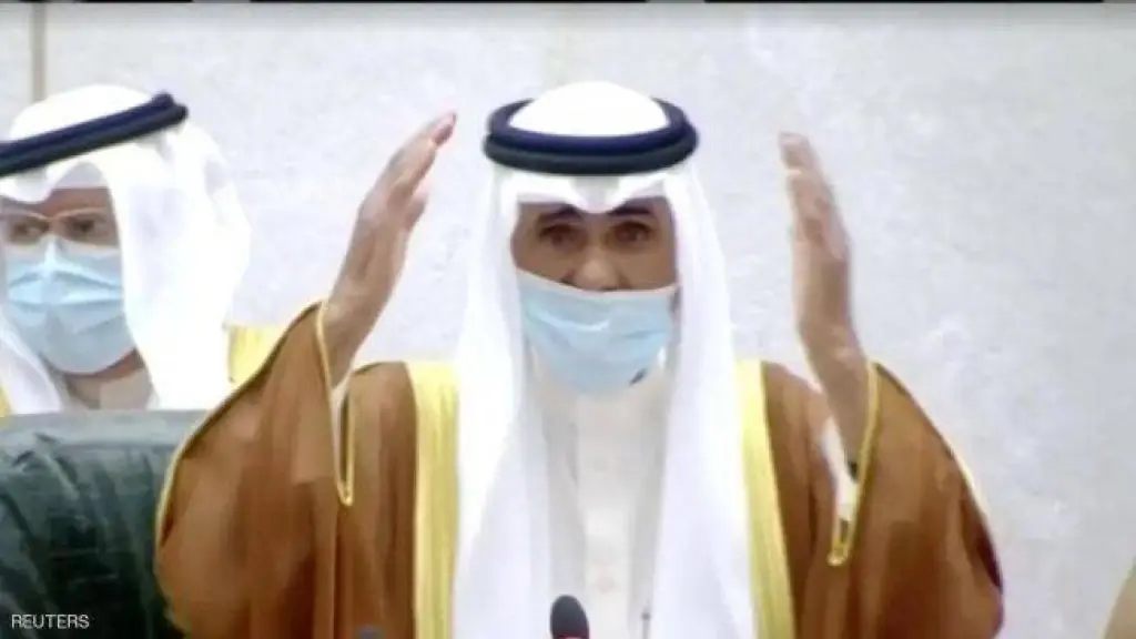 الشيخ نواف الأحمد الصباح يؤدي اليمين الدستورية أميرا للكويت / فيديو