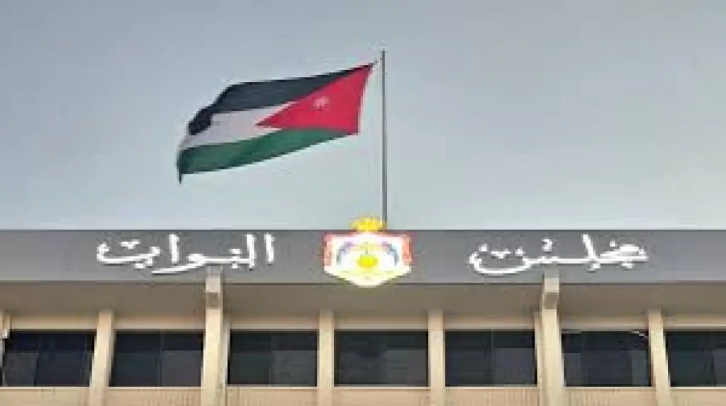 النواب يقر 4 مواد من مشروع معدل لقانون الكاتب العدل