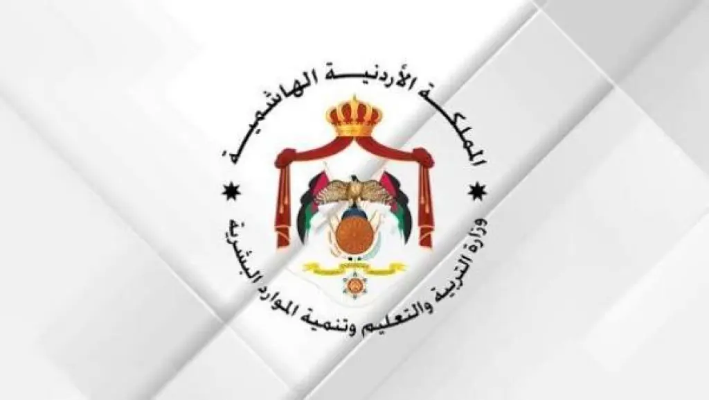 انهاء خدمات أكثر من 100 موظف في التربية (اسماء)