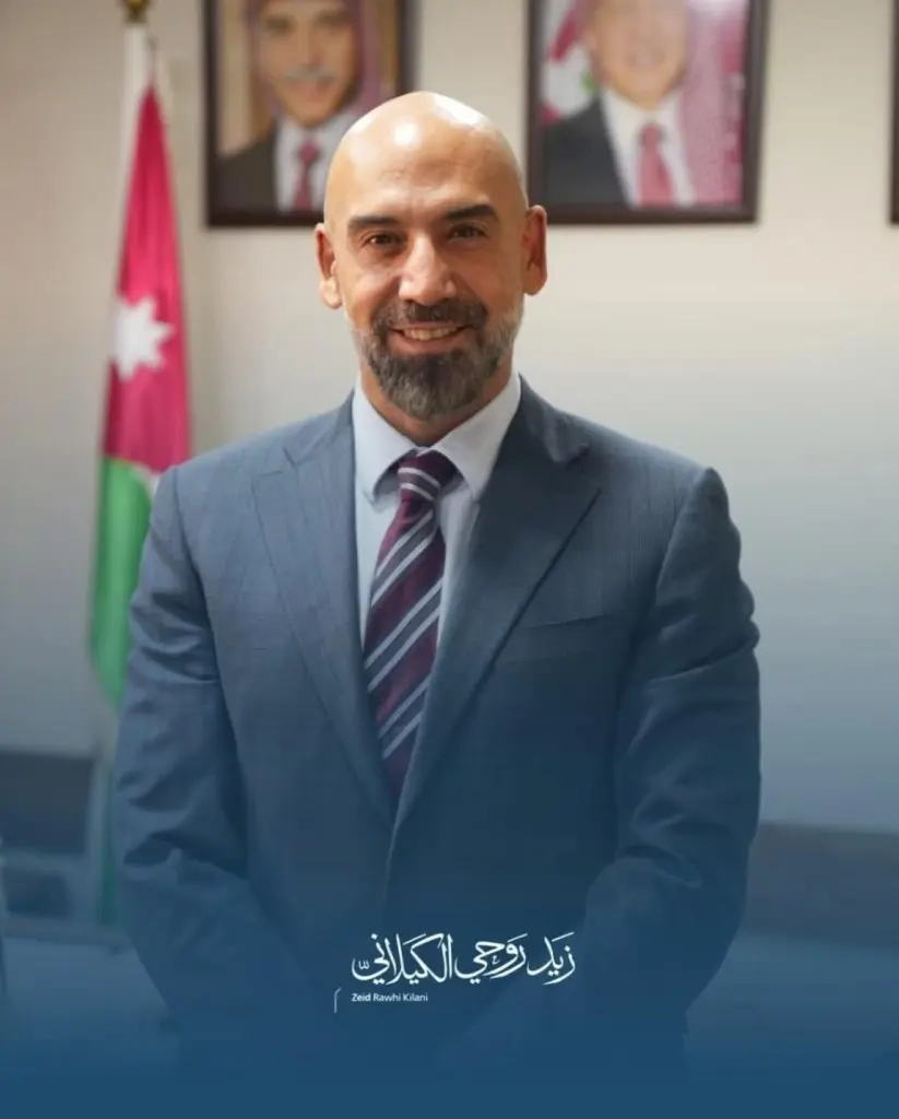الكيلاني نائبا لرئيس المنتدى الإقليمي لصيادلة شرق المتوسط التابع للاتحاد الدولي للصيدلة