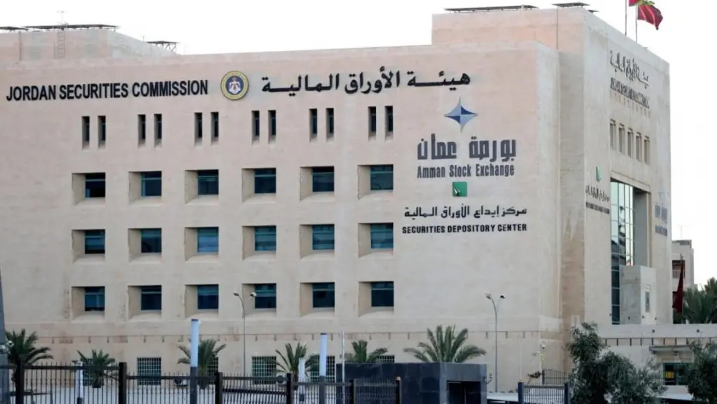 بورصة عمان تنهي تداولات الأسبوع على ارتفاع