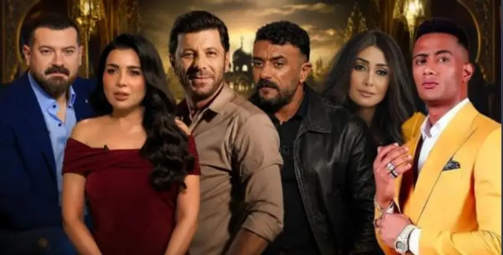 بينهم رمضان والعوضي .. 10 نجوم حجزوا أماكنهم بسباق دراما رمضان 2027
