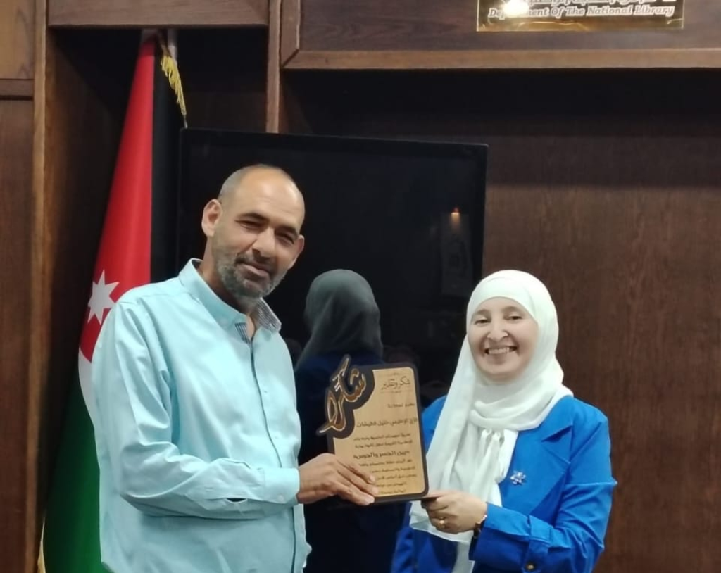 احتفاء أدبي بتوقيع "بين الجسر والجرس" وتكريم إعلامي للزميل خليل قطيشات في المكتبة الوطنية