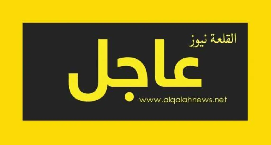 رئيس الوزراء الباكستاني: مستعدون لاستضافة محادثات بين واشنطن وطهران لتسوية الصراع