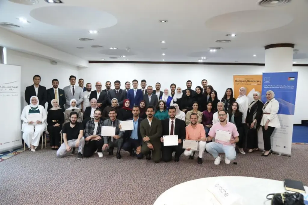 "مستقلة الانتخاب" تختتم برنامج المعهد السياسي للشباب الحزبي