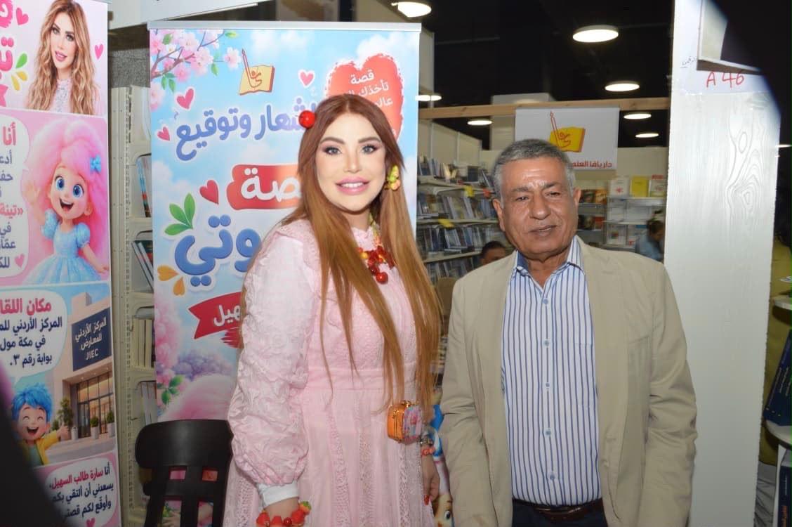 السهيل : معارض الكتب.. حاضنة إبداع الطفل ومحرّك النهضة الأدبية.