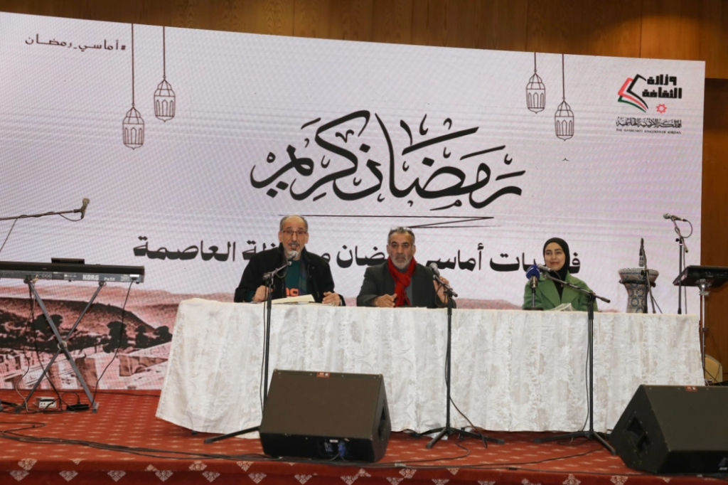 أماسي رمضان تواصل فعالياتها في عمان بأسبوعها الثاني
