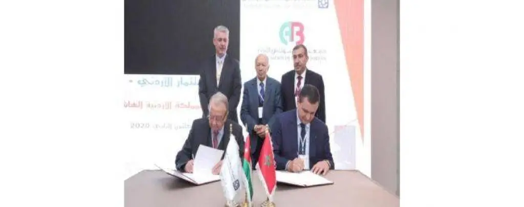 تأسيس مجلس أعمال أردني - مغربي مشترك