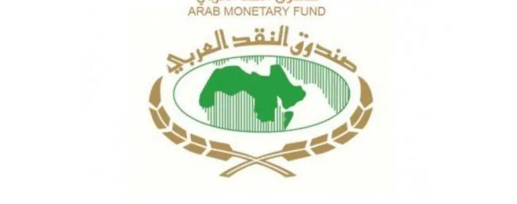 أداء متباين للأسواق المالية العربية خلال الربع الثالث من العام الماضي