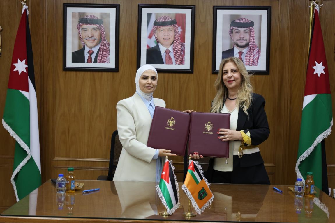 العدل والجامعة الأردنية توقعان مذكرة تفاهم لتنفيذ امتحانات الترجمة التقييمية أمام الكاتب العدل