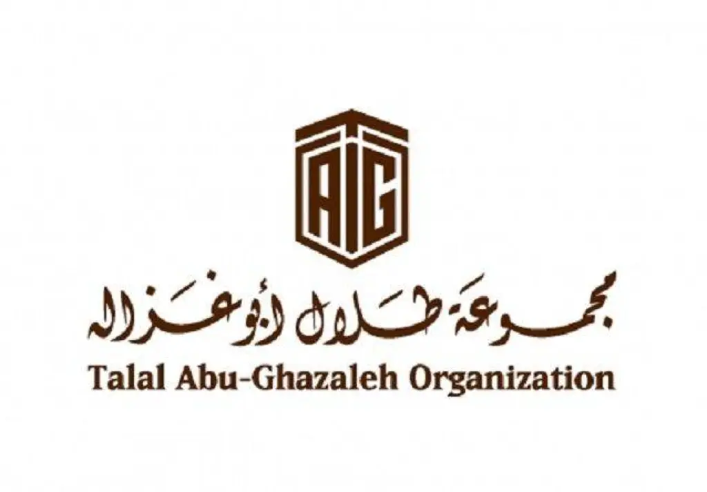 أبوغزالة تشارك بورشة في إسبانيا حول مشروع نقل التكنولوجيا