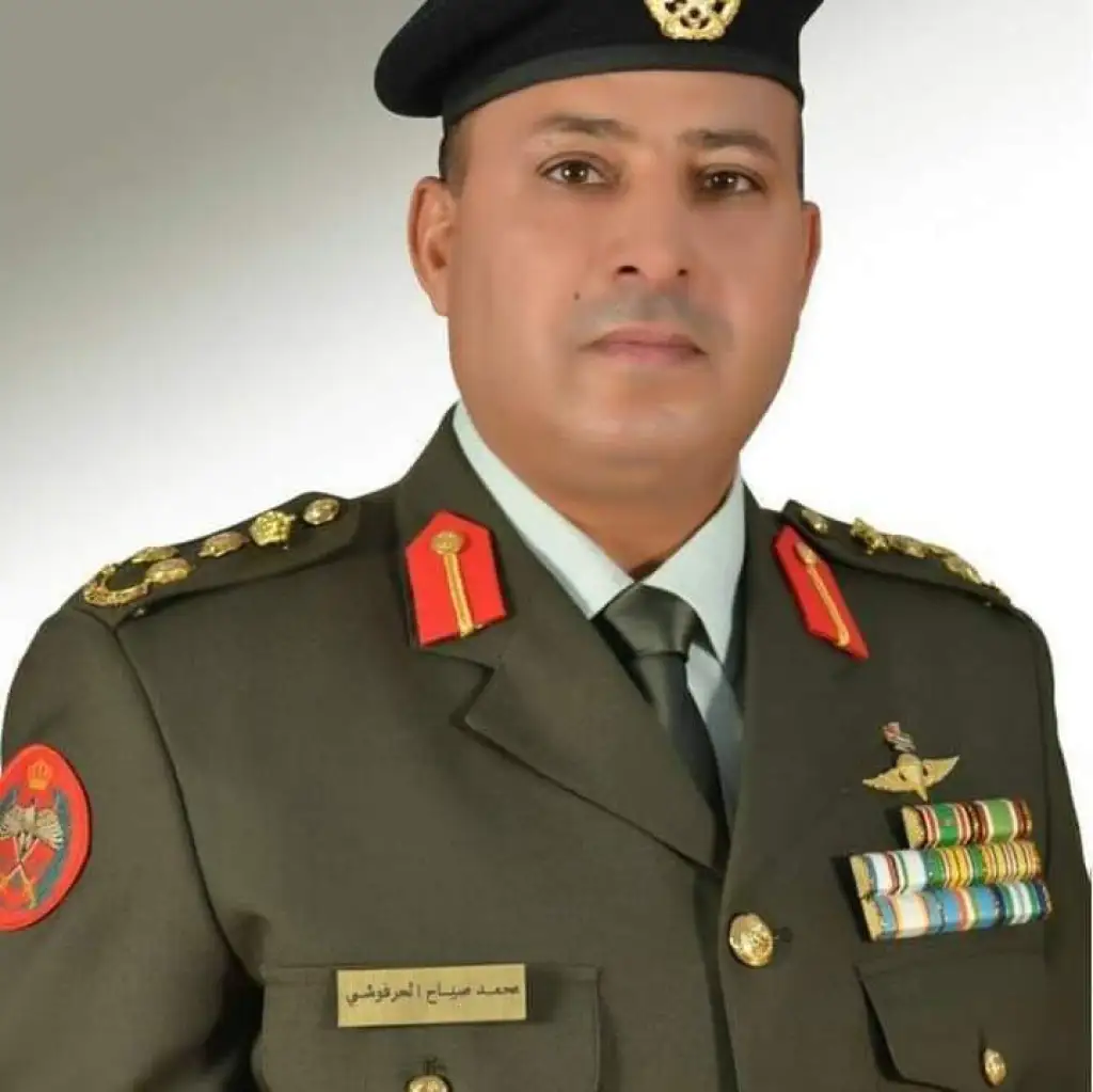 العميد المتقاعد محمد صياح راجي الحرافشي السرحان في ذمة الله