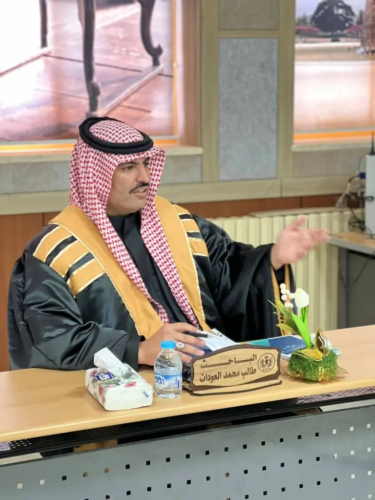 الشيخ والقاضي العشائري طالب محمد جدوع العودات الحويطات يحصل على  رسالة الماجستير في تخصص الدراسات الاستراتيجية،بدرجة الامتياز