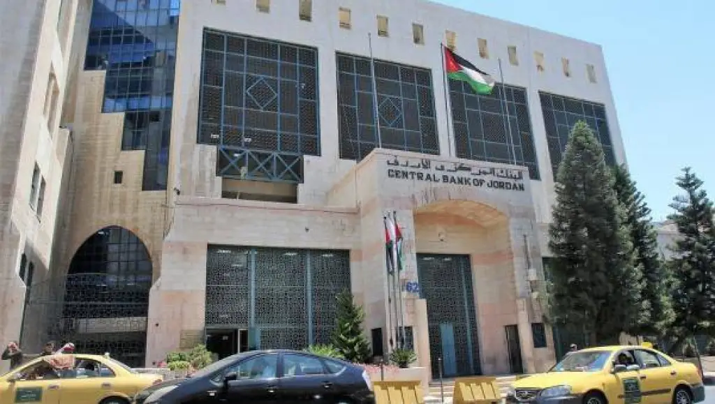 المركزي يؤكد سلامة الأوضاع المالية للبنوك اللبنانية العاملة في الأردن
