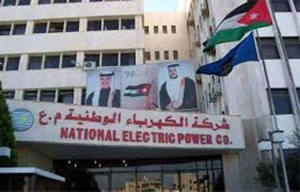 الكهرباء الوطنية تخرّج 71 عراقيا شاركوا في برامج تدريبية