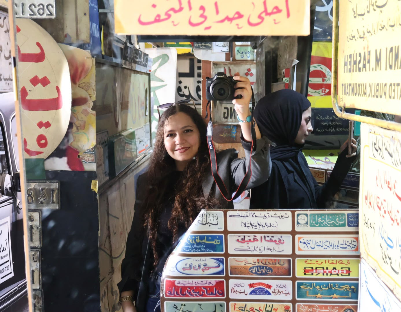 منتدى المستقبل الثّقافيّ يقيم أمسية ثقافية
