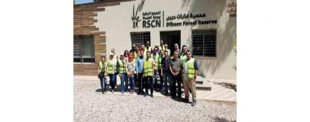 البنك العربي يدعم مشروع زراعة الأشجار الحرجية في محمية غابات دبين