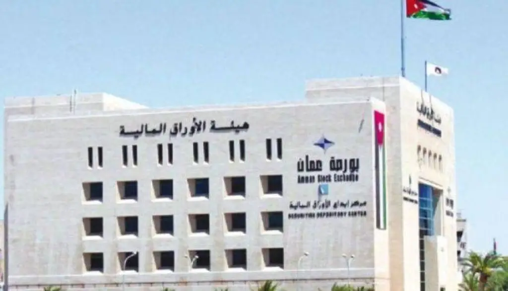 بورصة عمان.. 1.43 مليار دينار التداول و62 صفقة مالية في 227 جلسة
