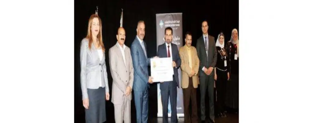 «صندوق الاستثمار» يحصد المركز الأول لجائزة «التميز البيئي»